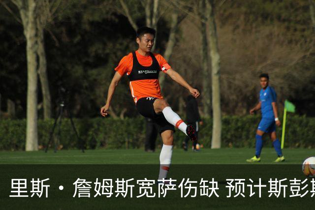 里斯·詹姆斯宽萨伤缺 预计斯彭斯出任英格兰首发右后卫